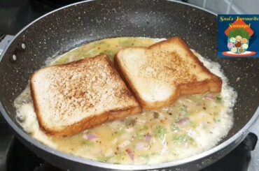 Sandwich Recipe/ Snacks /Breakfast Recipe/  Healthy Breakfast  /Less Ingredient /Egg Bread snacks