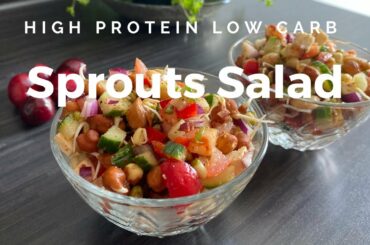 How to make sprouts salad |Healthy sprouts salad recipe |Weightloss food |Keto friendly |Quick food