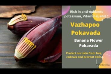 Vazhapoo Pokavada | Simple evening snack with banana flower | Healthy snack recipe