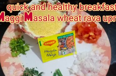 wheat rava upma recipe/ healthy breakfast recipe/ gehun ka rava upma recipe