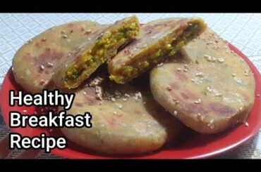 Less Oil Healthy Breakfast Recipe | Weight Loss Recipe | Easy Nasta Recipe | Bharati-r Rannaghar