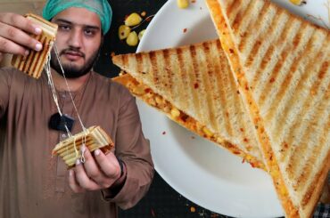 Easy Chicken Sandwich By Chef Afzaal