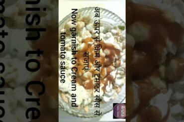 Delicious Chickpea Snacks recipe healthy tasty #Shorts#Shortsvideo#Shots #Shotsvideo