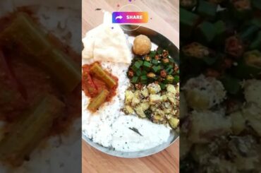 Vegetarian Menu / Simple Lunch Variety / Daily routine lunch Recipe / South Indian food / #Shorts