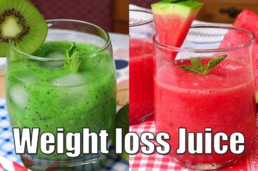 2 Best FRUIT JUICE For Weight loss | Low in Calorie | 1ingredient | WATERMELON & KIWI Juice No Sugar
