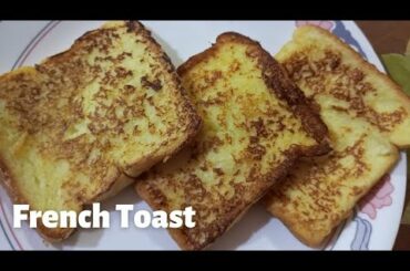 French Toast Recipe / Healthy Breakfast Recipe / By Samra Food