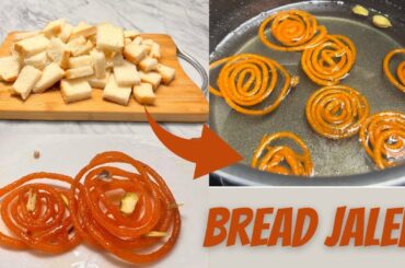 Instant Jalebi Recipe | 10 Minute mein Kurkuri Rasili Jalebi Recipe | Jalebi Recipe