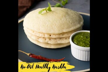 No Oil Healthy Nashta | Zero Oil Snacks  #Shorts
