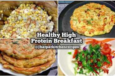 Quick & Easy High Protein Breakfast/Snacks Recipe | Super Healthy Snacks Recipe | Less Oil Recipe |