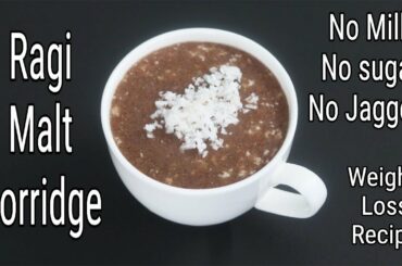Ragi Porridge Recipe - Ragi Kanji/Ragi Malt - Finger Millet Recipes For Weight Loss | Skinny Recipes