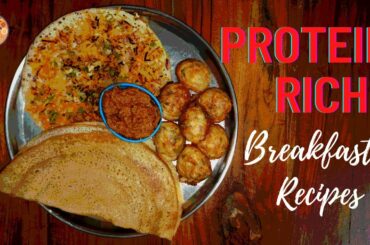 Protein rich breakfast recipe in Telugu || Teluginti kitchen || Healthy breakfast