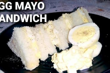 Egg Sandwich Recipe | Boiled Egg Sandwich | Egg Mayo Sandwich | Healthy Breakfast Recipe #Shorts