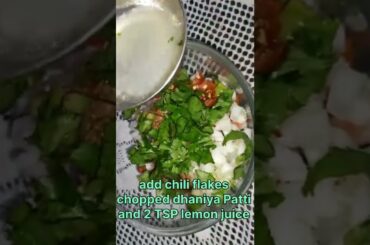 Weight Loss Salad | Protein Salad | Healthy Chana Salad #shorts  #foodflavourss #healthysalad