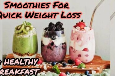 Healthy Breakfast Smoothie Recipes For Weight Loss|Easy Instant Meal|Shredded+Muscle|Fitnesswithshah