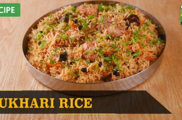 Bukhari Rice Recipe | Quick & Healthy Recipes | Masala TV