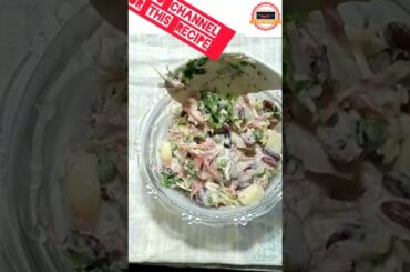 Red Beans Salad | Kidney Beans Salad by Salt & Pepper | Vegetables Healthy Diet #shorts #viral