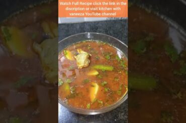 Chicken Aloo Shorba Recipe | Chicken Aloo Curry Recipe by Kitchen with Vaneeza #Shorts