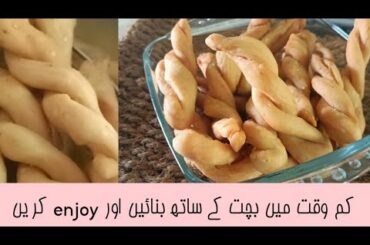 Easy teatime snack recipe(simple teatime recipe)#healthy hobbie#Essen Rezepte# recipes of the world