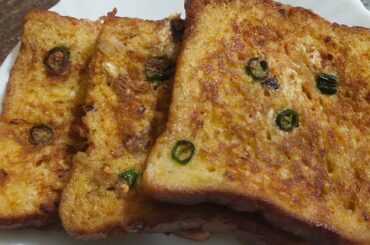 Bread egg Omelette Recipe |  Quick and Healthy breakfast recipe | Bread egg toast recipe