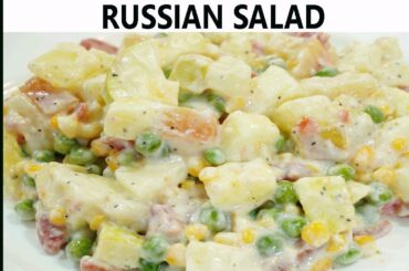 Russian Fruit Salad Recipe | Russian Salad Recipe | Best Healthy Tasty Salad | Creamy Fruit Salad |
