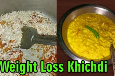 easy and healthy oats khichdi recipe | Oats Khichdi Recipe | Healthy Weightloss Dinner Recipe