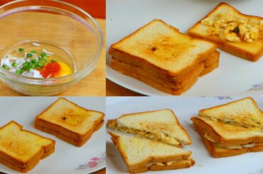 Breakfast Recipe | Bread & Egg Recipe | Healthy Breakfast | Easy & Quick Breakfast Recipe