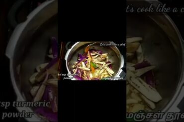 lunch box recipe/kids rice/healthy brinjal rice