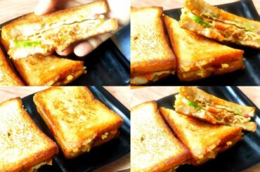 Breakfast Recipe | Egg with Vegitable Sandwich | Healthy Sandwich Recipe | Easy Breakfast Recipe