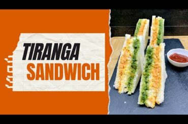 Easy tricolour sandwich Recipe | Independence Day Recipe | Tiranga Sandwich | Tricolour Food/Dish