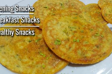 Healthy Snacks Recipes - Good Snacks Recipes - Healthy Breakfast Recipes - Breakfast Snacks Recipes