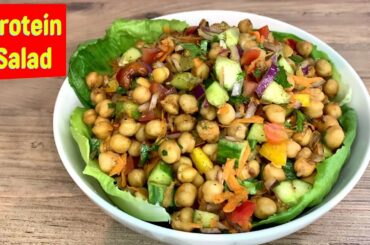 5 minute dinner-lunch recipe idea | Healthy Protein salad | Weight loss salad | Quick & easy recipe