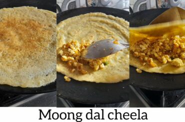 Moong dal cheela recipe |Healthy recipes| Stuffed moong dal cheela| Moonglet recipe|Stuffed moonglet
