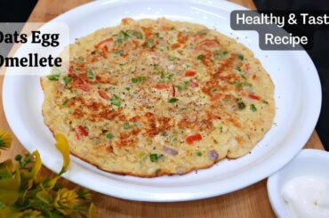 #Shorts Oats Omelette | Instant Weight Loss Food | Healthy Breakfast Recipe | Diet Omelet | Gym food
