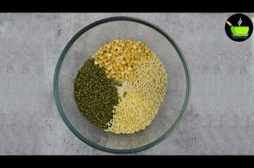 High Protein Breakfast Recipe | Mixed Dal Dosa Recipe | Healthy Breakfast Recipe | Multigrain Dosa