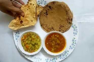 Simple Healthy dinner menu. lauki ki sabji,no onion no garlic sabji @Recipes by Hiralkumari Jadeja.