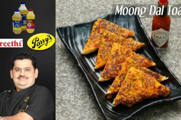 Venkatesh Bhat makes Moong dal toast | lunchbox ideas | healthy protien filled bread toast breakfast
