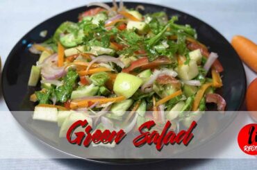 Green Salad | Super healthy and delicious Salad Recipe in bangla | How to make green salad|li recipe
