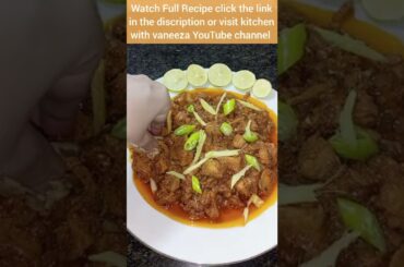 Chatkhara Ginger Chicken Recipe| Easy Chatkhara Ginger Chicken Recipe by Kitchen with Vaneeza#short