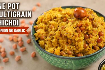 One Pot Multigrain Khichdi Recipe | PARYUSHAN SPECIAL | No Onion No Garlic | Quick & Healthy Lunch