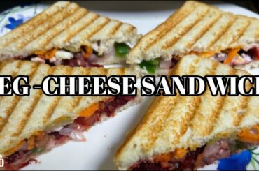 Cheesy Veg sandwich Recipe | Cheese Sandwich | Grill Cheese Sandwich |Healthy Paneer Cheese Sandwich