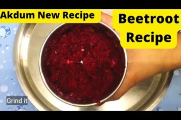 Healthy Weight Loss Recipe| Detox Recipe | Kids Lunch Box Ideas