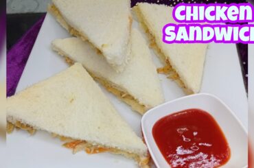 Chicken Sandwich | Healthy & Easy | All time snack