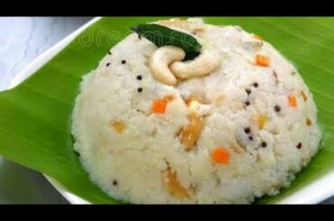 Upma Recipe | Recipe in Hindi | Healthy Nashta | Snacks | DIY Recipes | recipes ka khazana