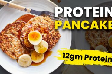 High Protein Pancake | Weight Loss Homemade Recipe In Hindi | Healthy Breakfast Meal | I'MWOW