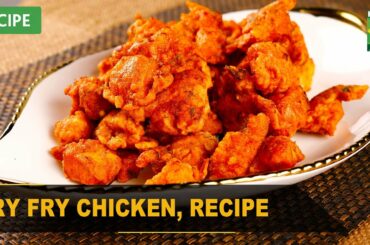 Dry Fry Chicken Recipe | Quick & Healthy Recipes | Masala TV