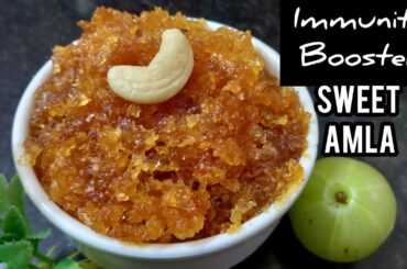 Sweet Amla Recipe in tamil | Immunity Booster Recipe | Gooseberry Recipes | Healthy Recipes in Tamil