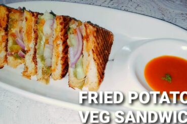 #shorts Aloo Sandwich | Potato Sandwich Recipe | Breakfast Recipes | Grilled Sandwich #food #foodie