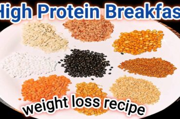 High Protein Multigrain Dosa Recipe | Healthy Breakfast Recipe | Dosa Recipe |Multigrain Dosa Batter