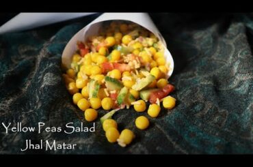 Odia Street Food, Jhal Matar Re-created | Yellow peas Salad | Weight loss | Healthy Salad Recipe