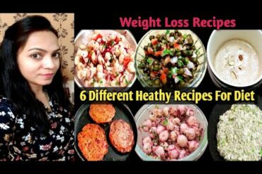 6 Different Diet Recipe| Diet Recipes |Healthy Snack Recipe|Healthy Nashta Recipe|EasyKitchen Hacks